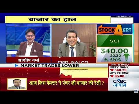 NALCO | CMD Speaking to CNBC Awaaz | Annual Results | FY 2025-26