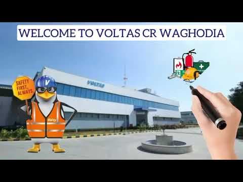 Visitor Safety Induction | Commercial Refrigeration Plant | Waghodia