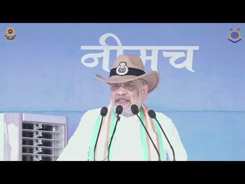 86 CRPF Day Parade Video 2