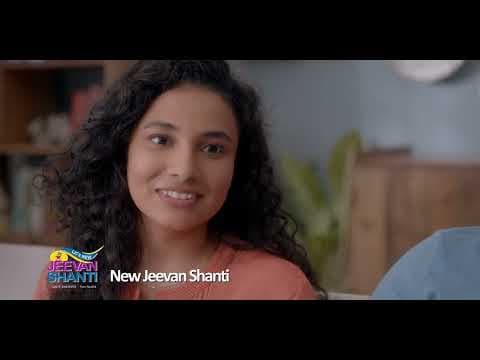 LIC's New Jeevan Shanti - 20 SEC (English)