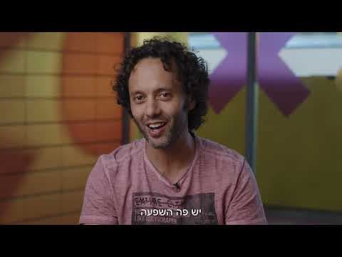 Meet Eugene, Physicist at Applied Materials Israel