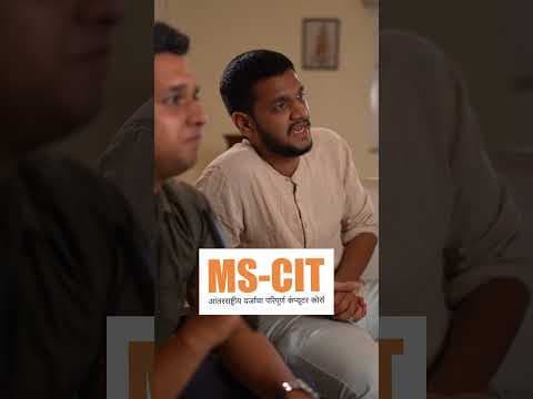 करिअरच्या पिचवर फक्त 'फॉर्म' असून चालत नाही, तर 'टेक्निक' पक्की असावी लागते.