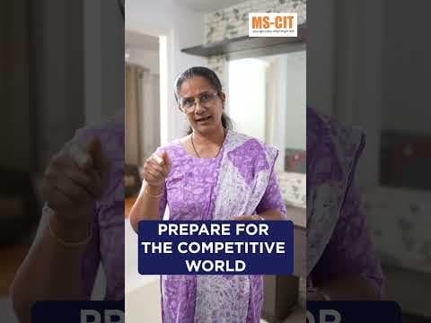 MS-CIT: मुलांच्या करिअरसाठी तुमची पहिली महत्त्वाची गुंतवणूक!