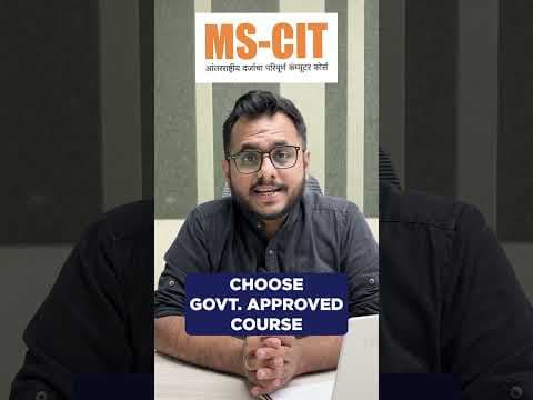 मोबाईल तर स्मार्ट आहे, पण तुम्ही 'AI स्मार्ट' आहात का?