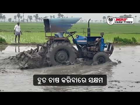 Give your tractors the power to perform better with MRF Krishi Lug Tractor Tyres | Odiya