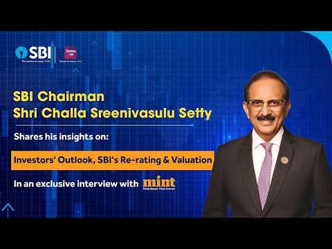 Watch SBI Chairman Shri Challa Sreenivasulu Setty