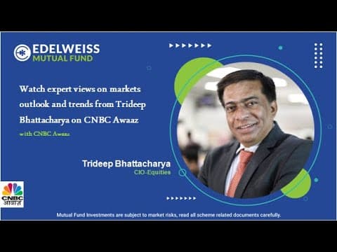 Watch expert views on markets outlook and trends from Trideep Bhattacharya on CNBC Awaaz