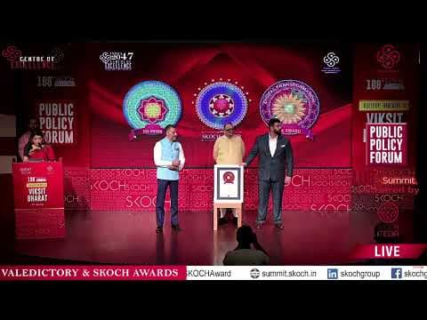 MKCL SKOCH Award 2026