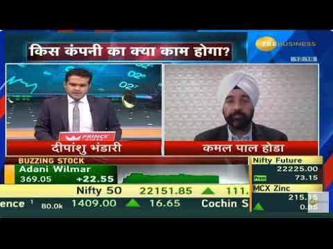 Watch our CFO, Kamal Pal Hoda, talk about the Three-Way Demerger on Zee Business Executive.