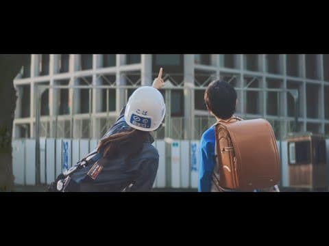 「輝く瞳の先にあるもの。」篇　15秒
