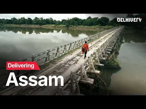 The Last Mile to Majuli