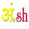 Ansh Intertrade logo
