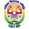Jawahar Navodaya Vidyalaya