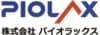 Piolax India Private Limited