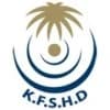 king fahad specialist hospital