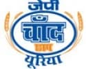 Kanpur Fertilizers and Cement