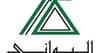 Al Bawani Co. Ltd.