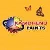 kamdhenu paints
