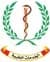 Zayed Military Hospital