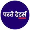 Parte Traders