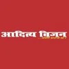 Aditya Vision Ltd