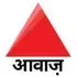 Awaaz
