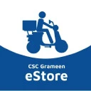 CSC Grameen e-Store