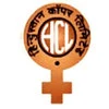 Hindustan Copper Ltd