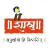 IT Shastra