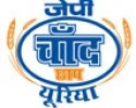 Kanpur Fertilizers and Cement