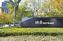 NetEase